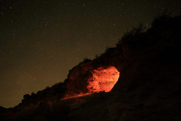 Wagonhound Cave